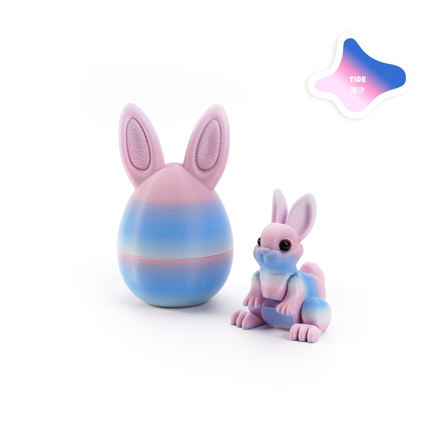 Easter Bunny Egg Set