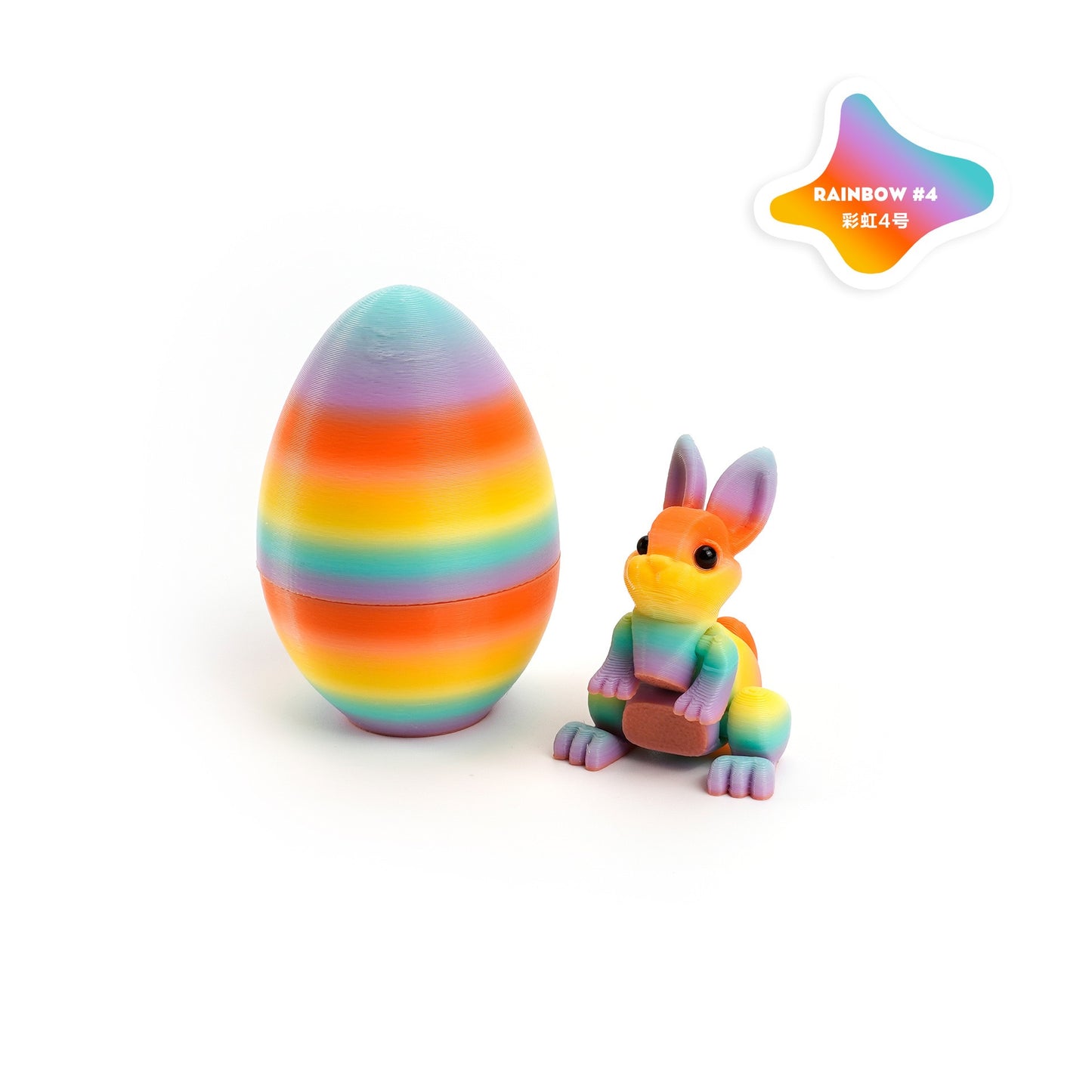 Easter Bunny Egg Set