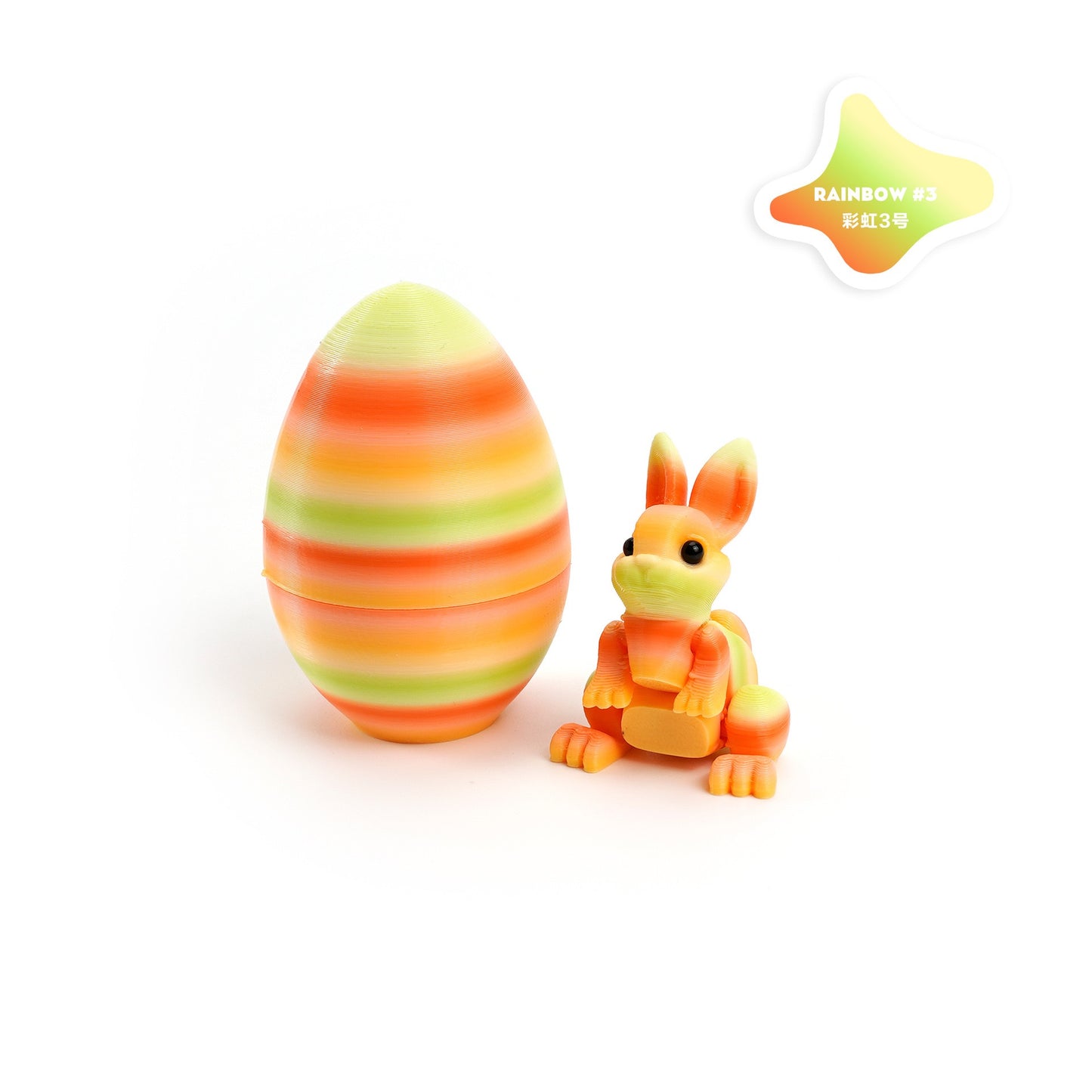 Easter Bunny Egg Set
