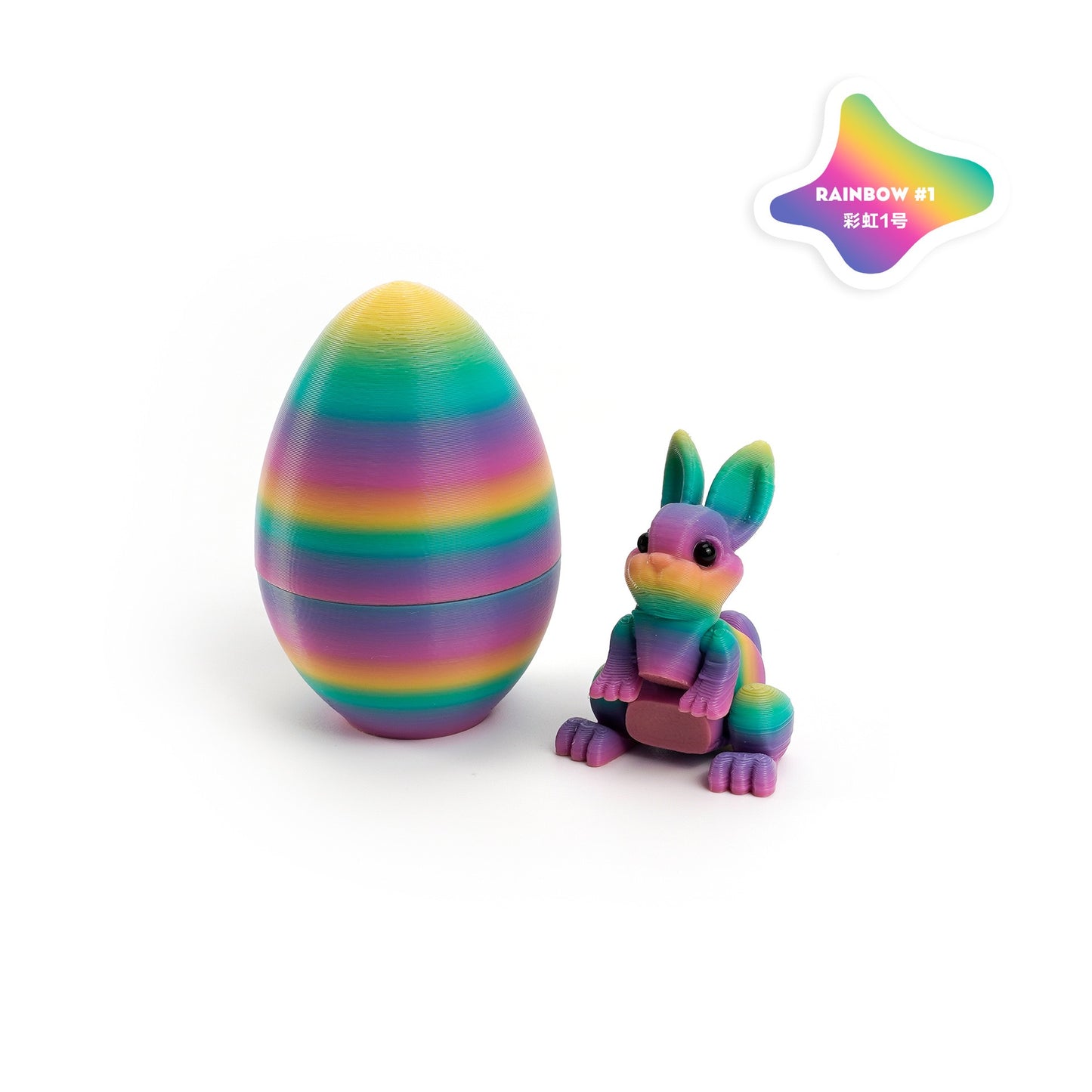 Easter Bunny Egg Set