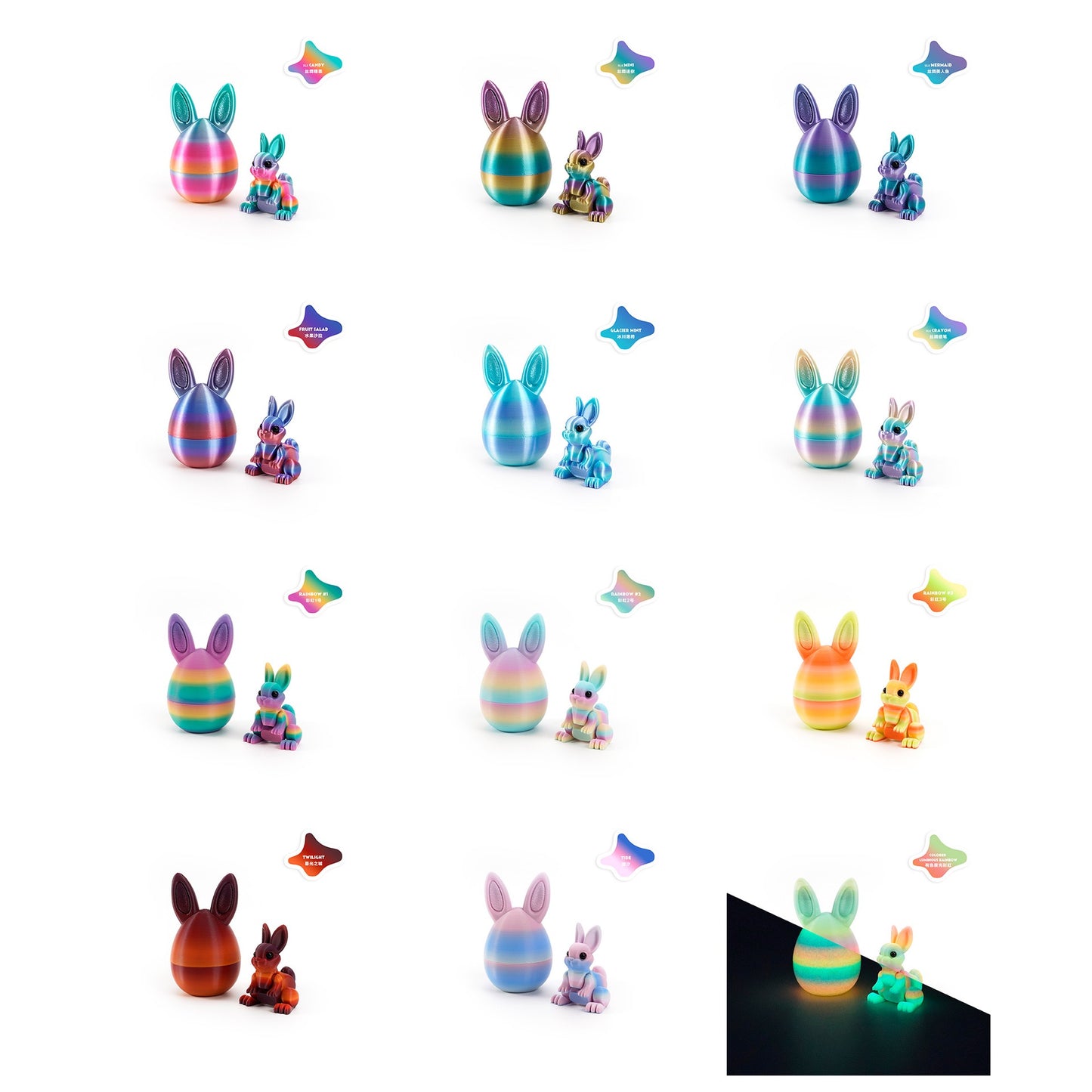 Easter Bunny Egg Set
