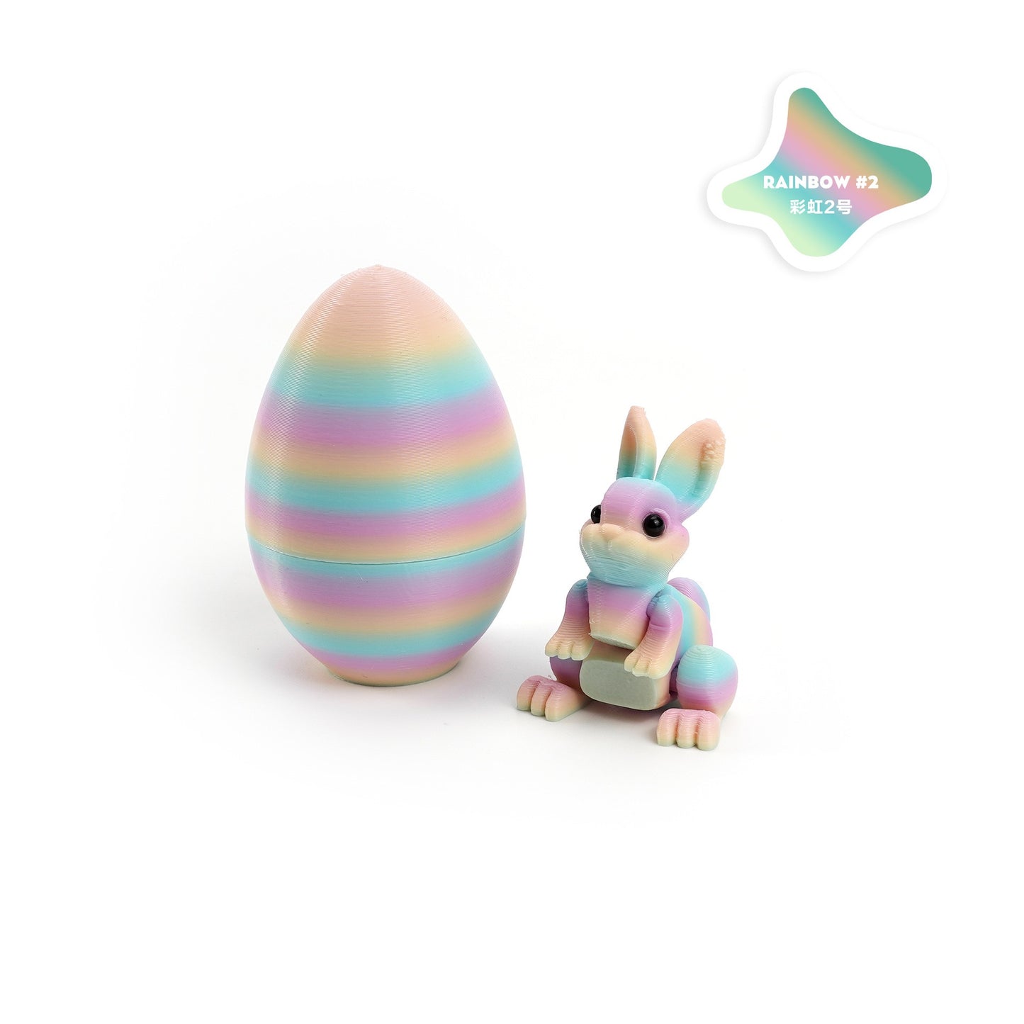 Easter Bunny Egg Set