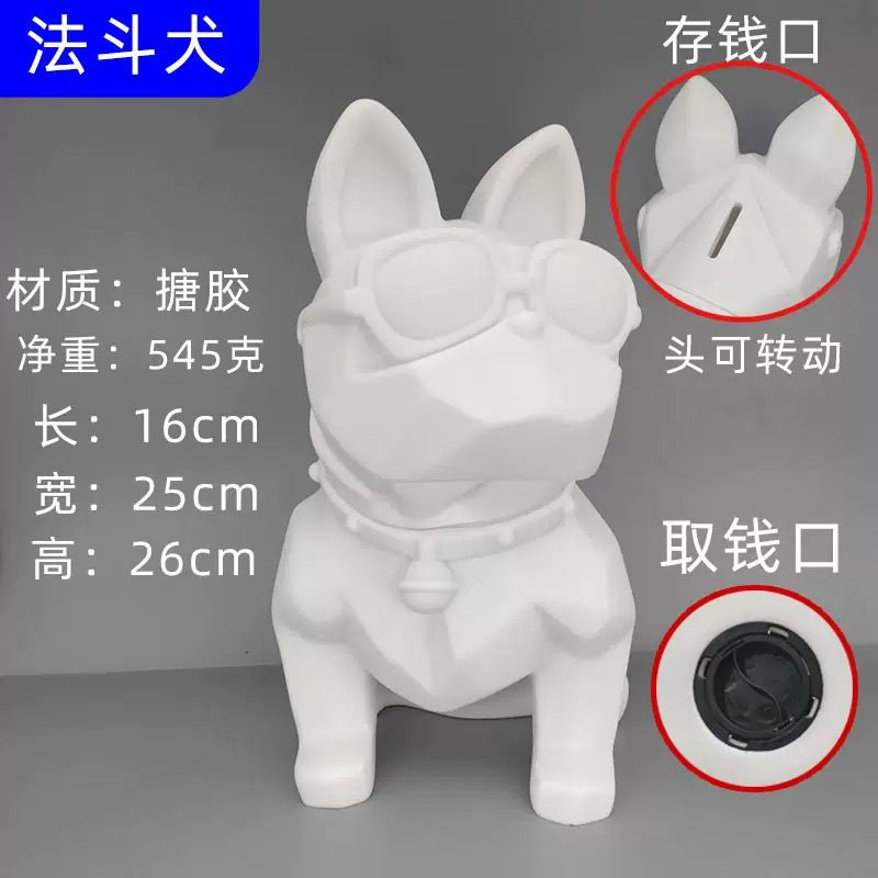 French Bulldog Money Bank