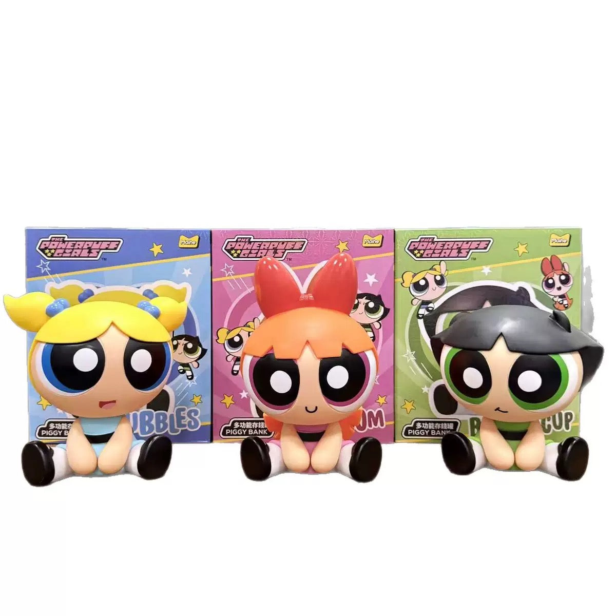Powerpuff Girls Money Bank