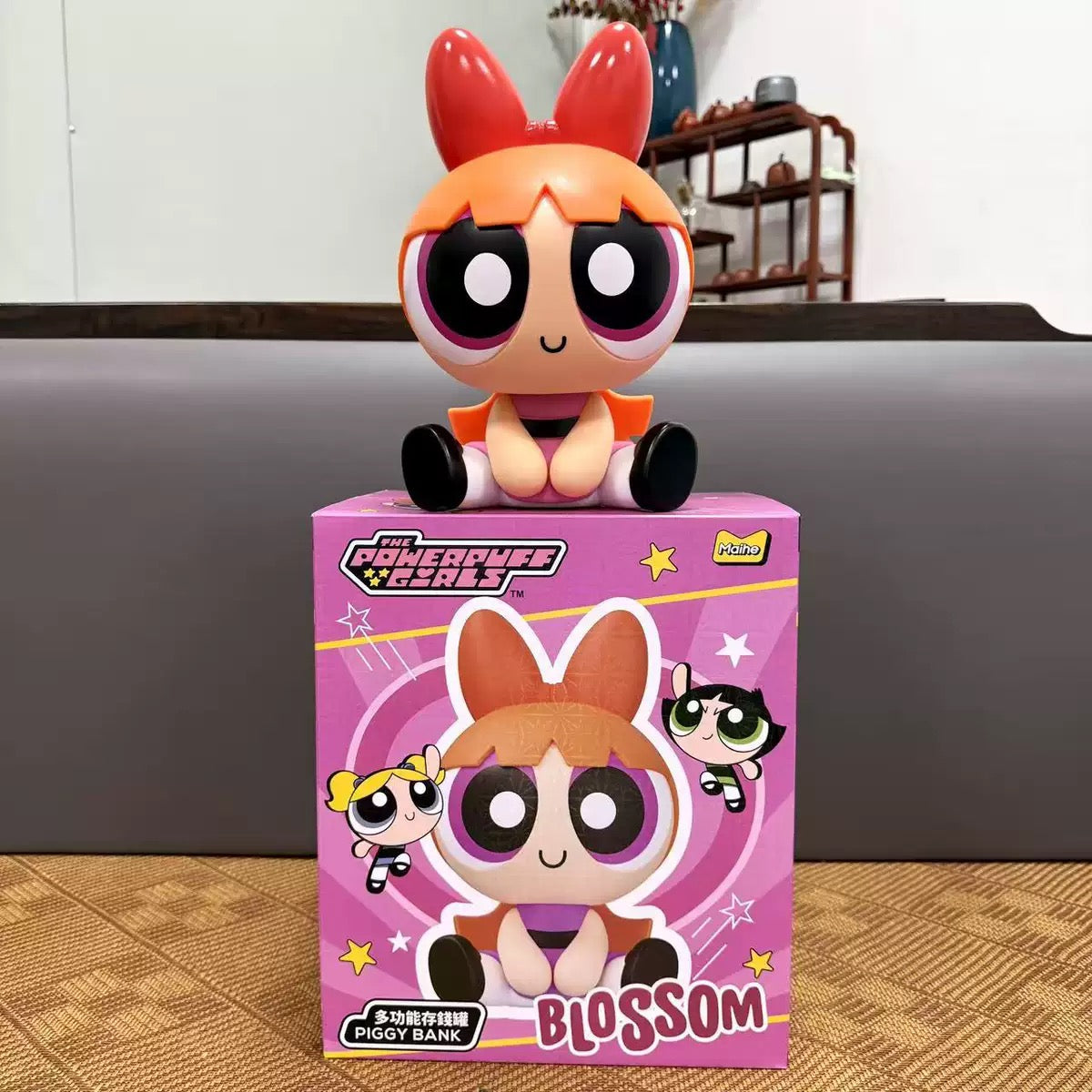 Powerpuff Girls Money Bank