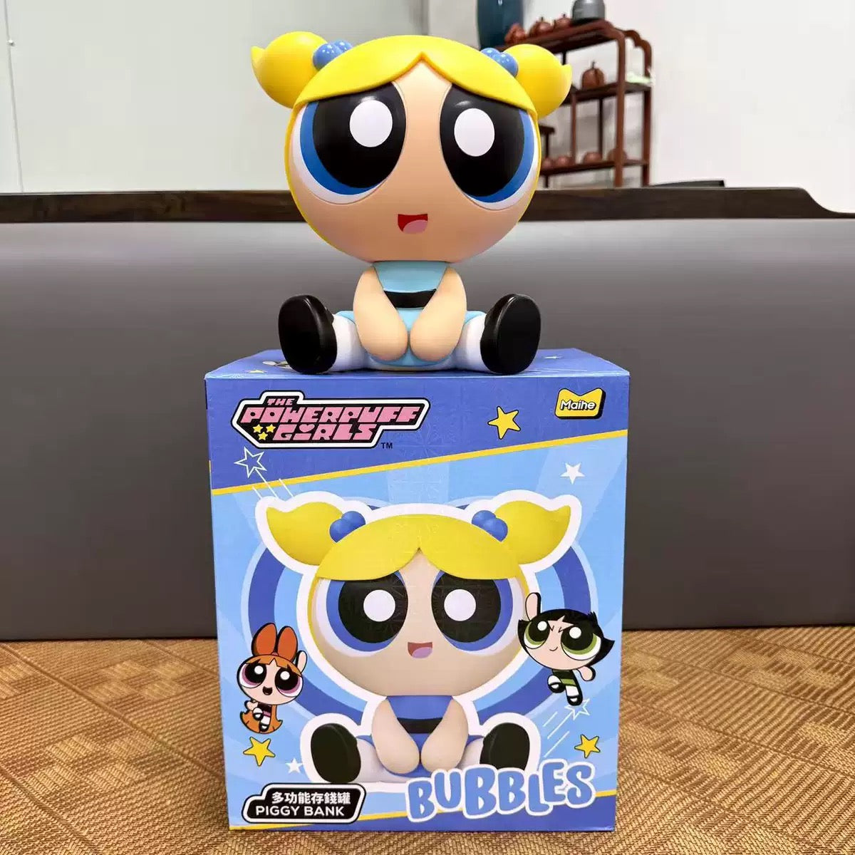 Powerpuff Girls Money Bank