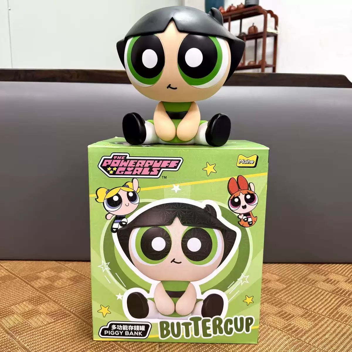 Powerpuff Girls Money Bank