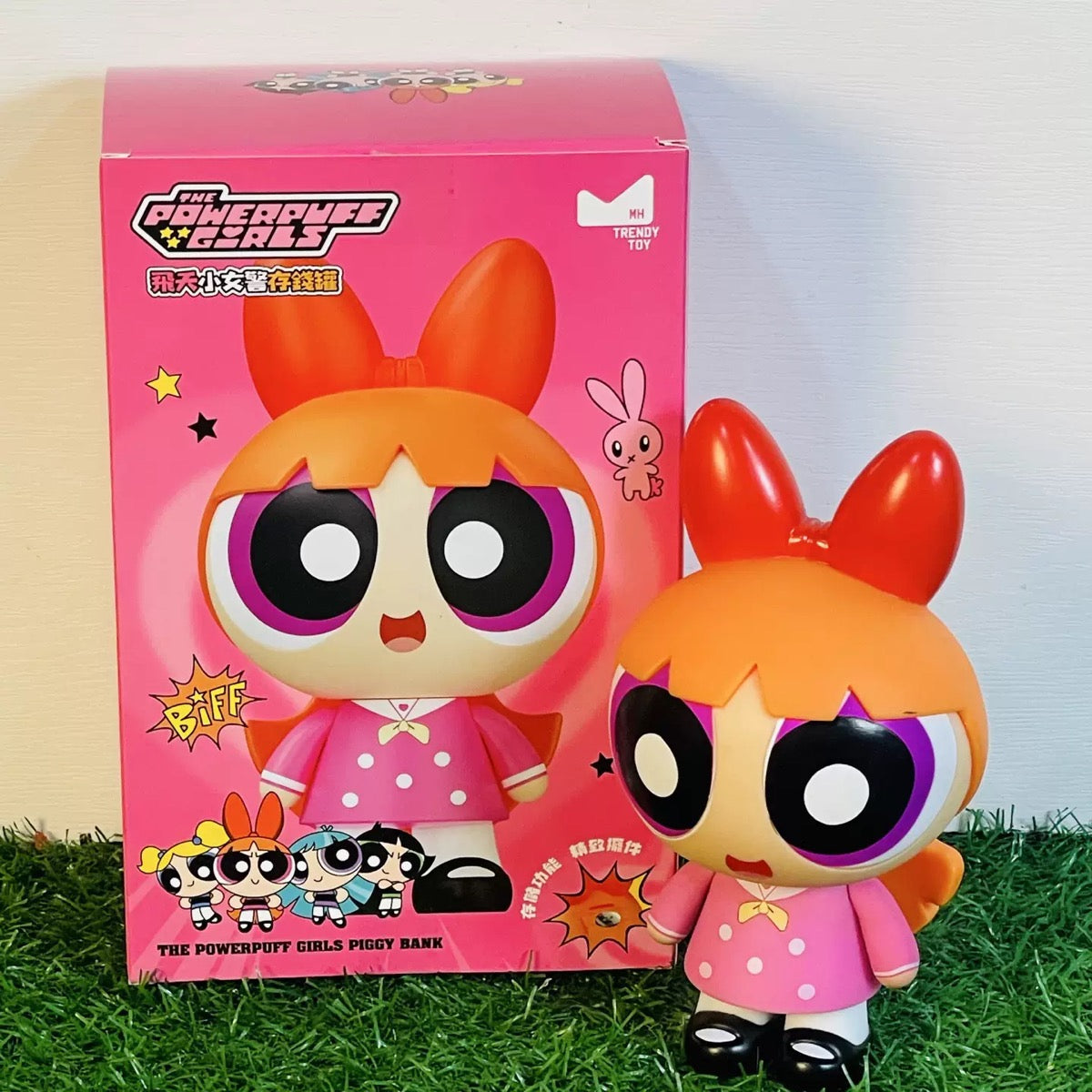 Powerpuff Girls Money Bank