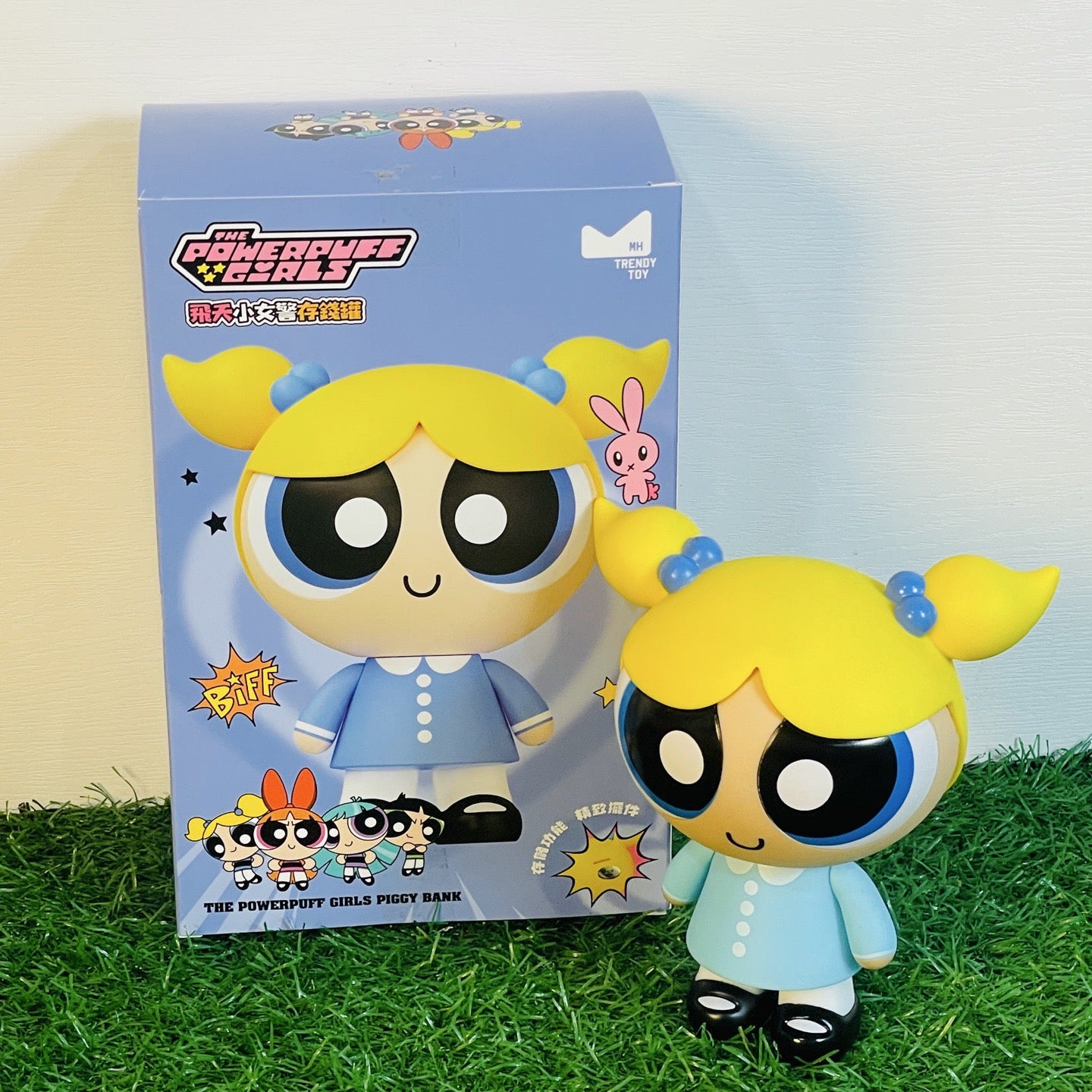 Powerpuff Girls Money Bank
