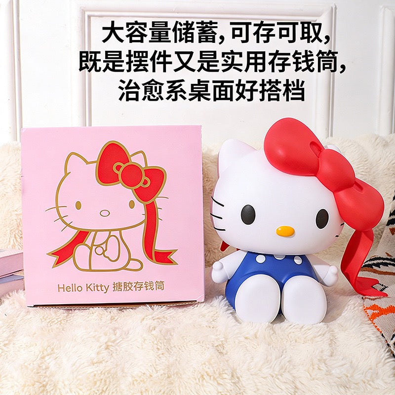 New Arrivals - Hello Kitty Money Bank