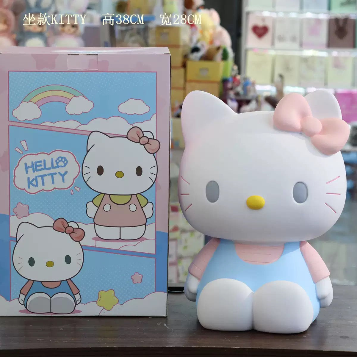 New Arrivals - Hello Kitty Money Bank