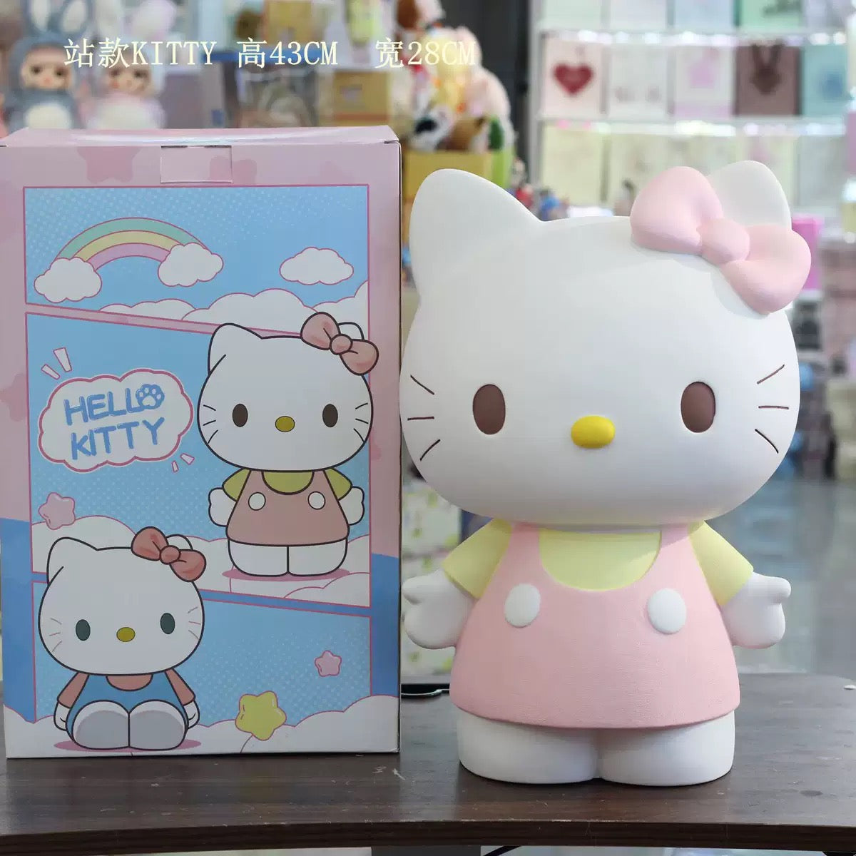 New Arrivals - Hello Kitty Money Bank