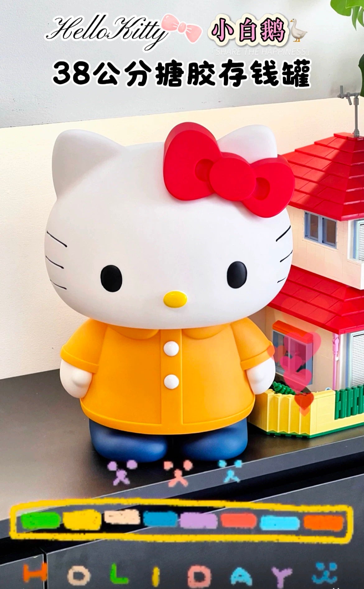 New Arrivals - Hello Kitty Money Bank