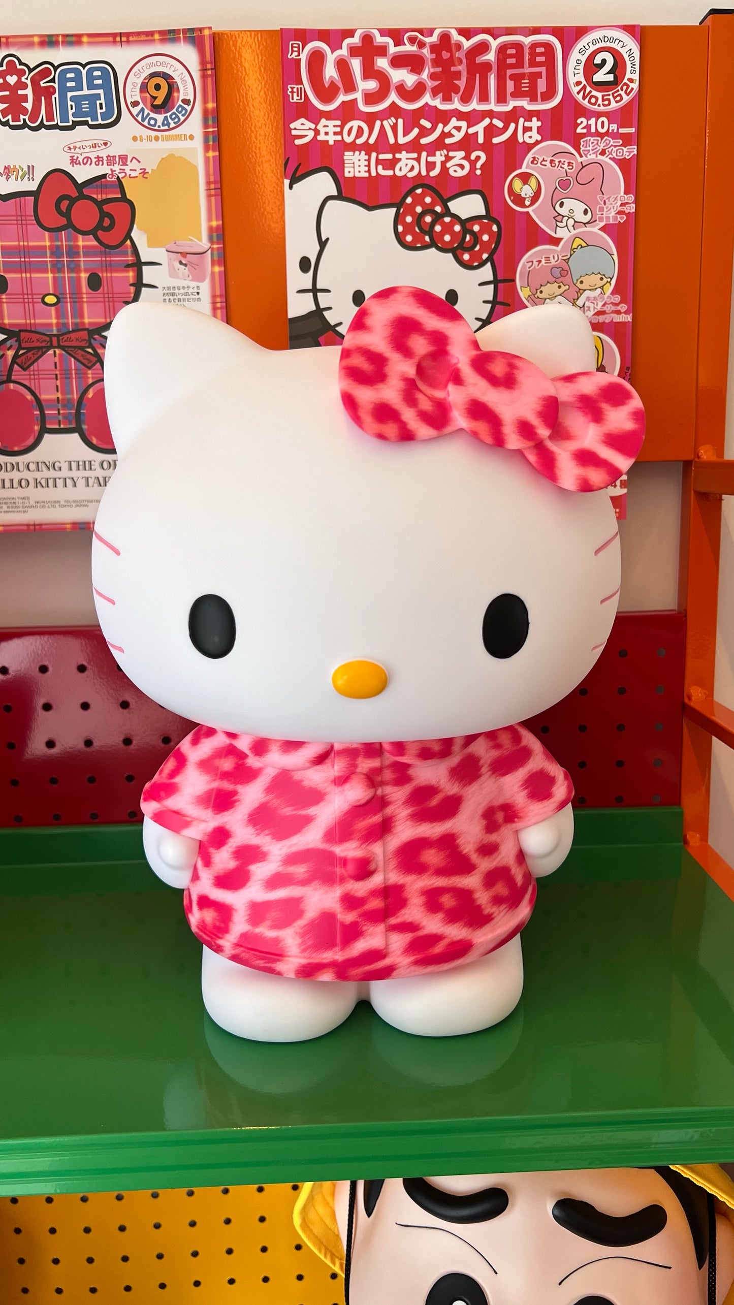 New Arrivals - Hello Kitty Money Bank