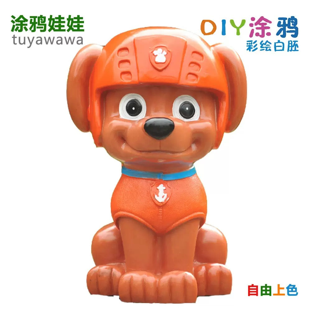 Dog Money Bank （White）