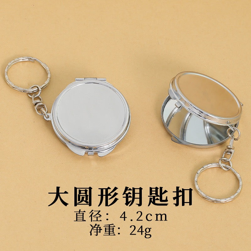 Keychain DIY Small Mirror