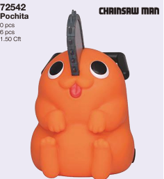 New Arrivals - Money Bank
